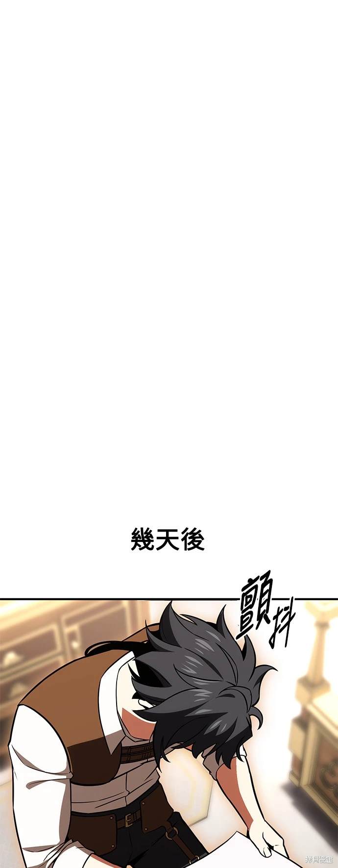 第23话91