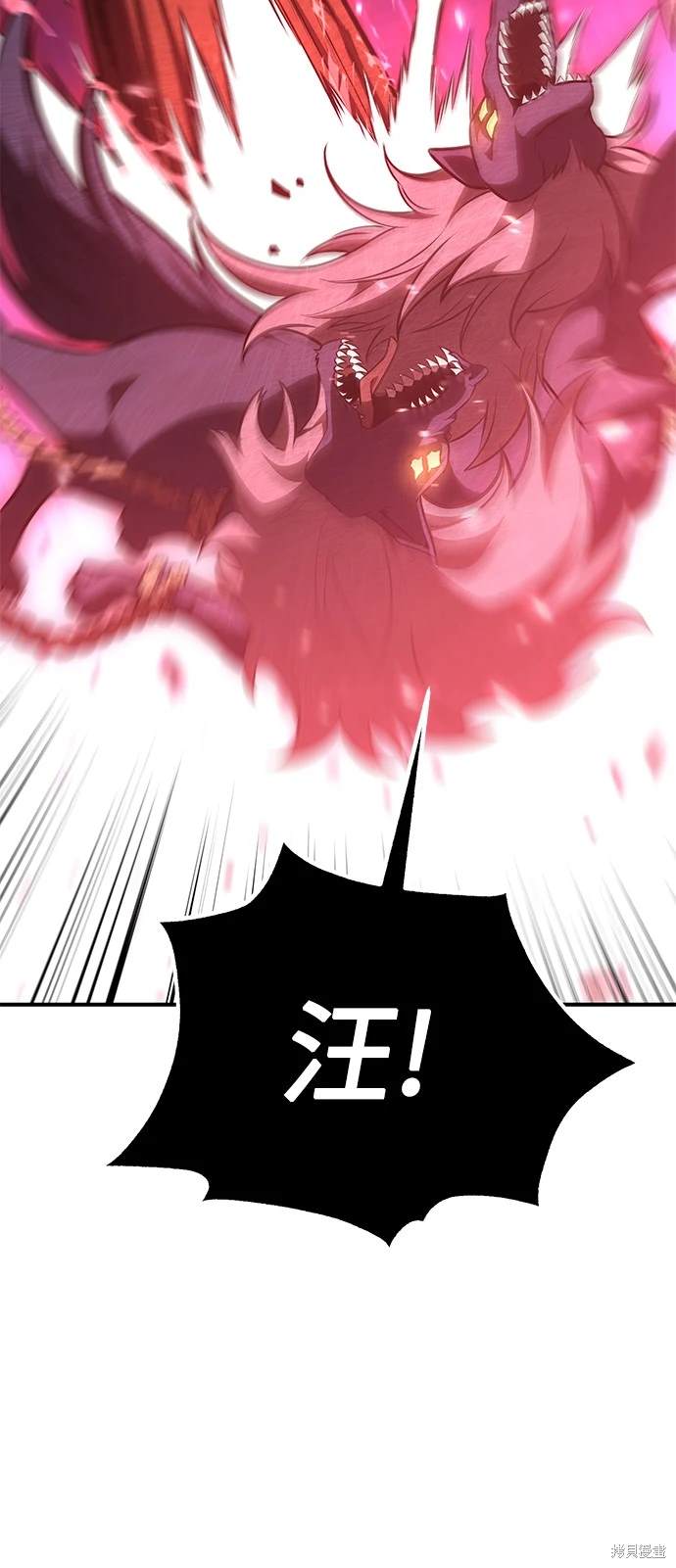 第25话30