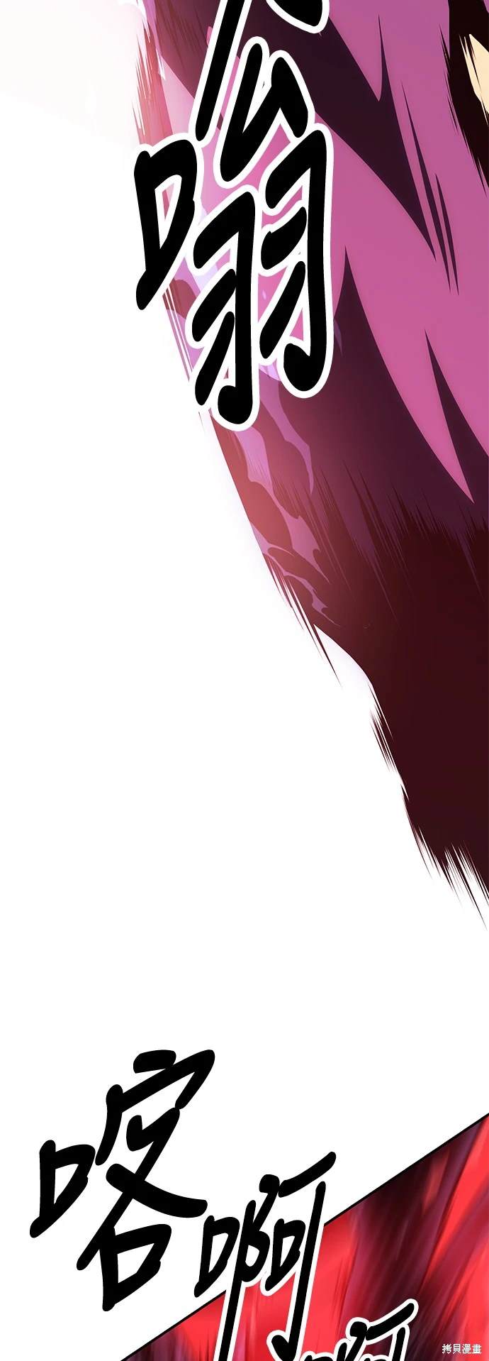 第28话71