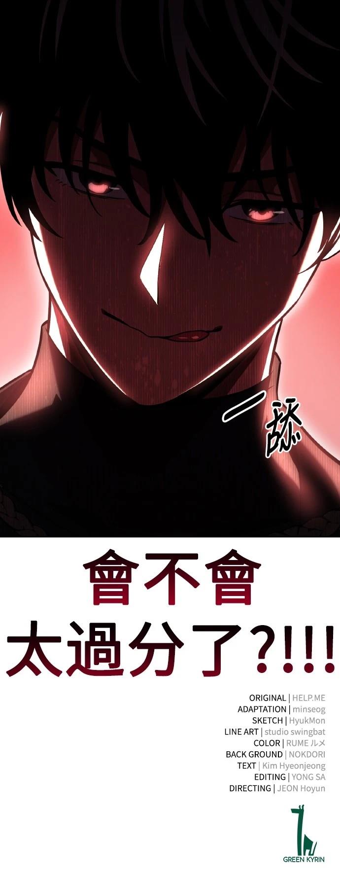 第57话126