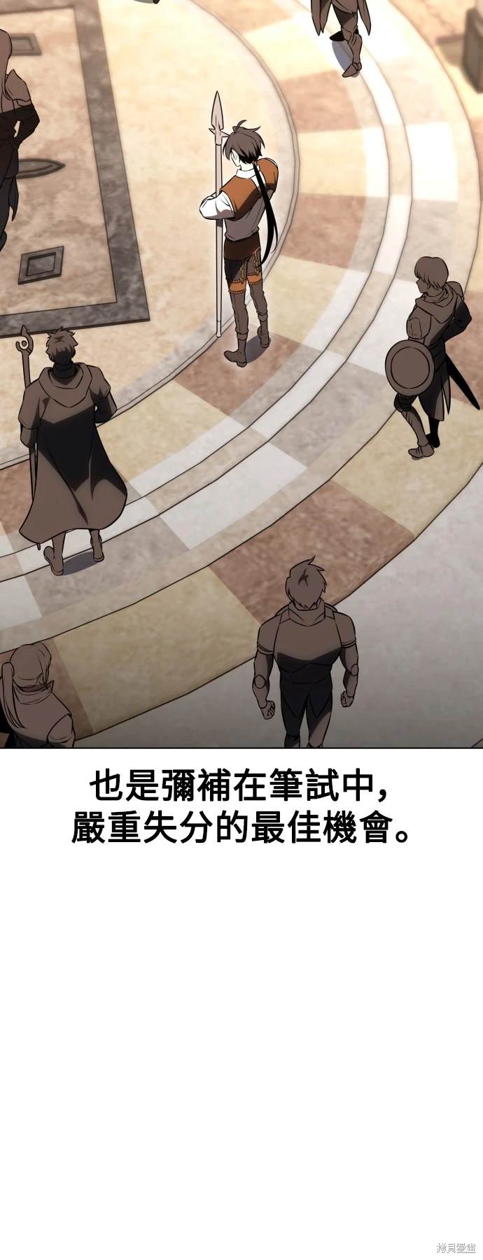 第16话101