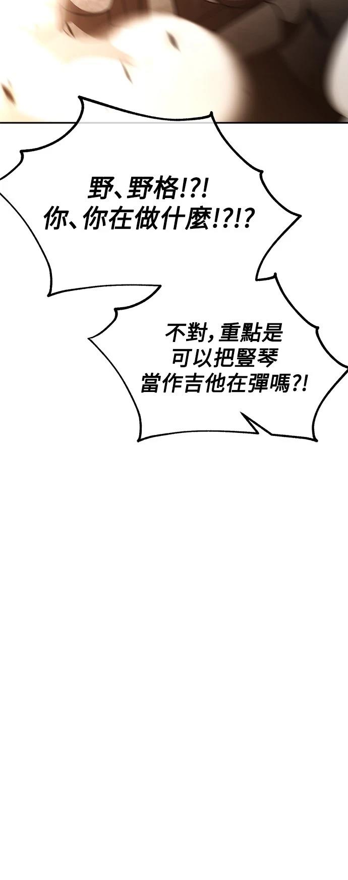 第40话128