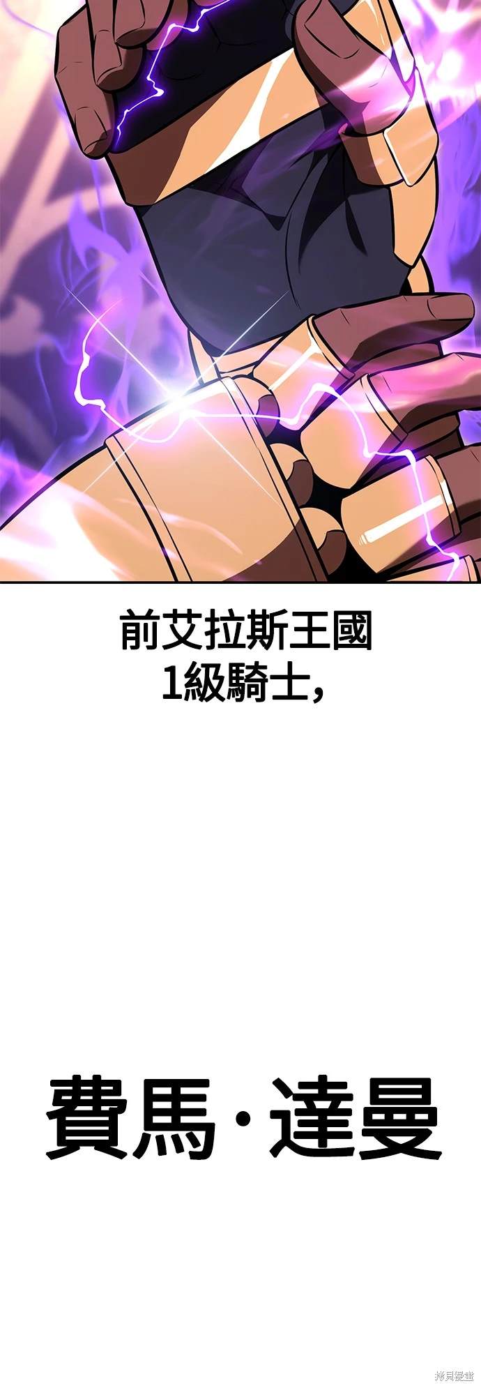 第23话126