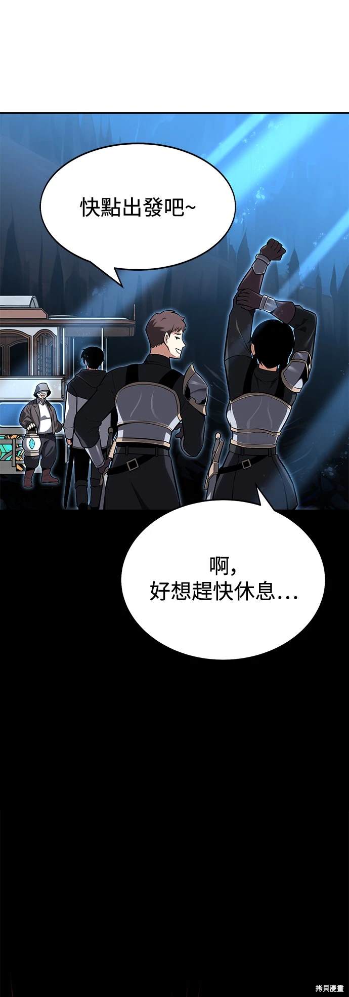 第2话28