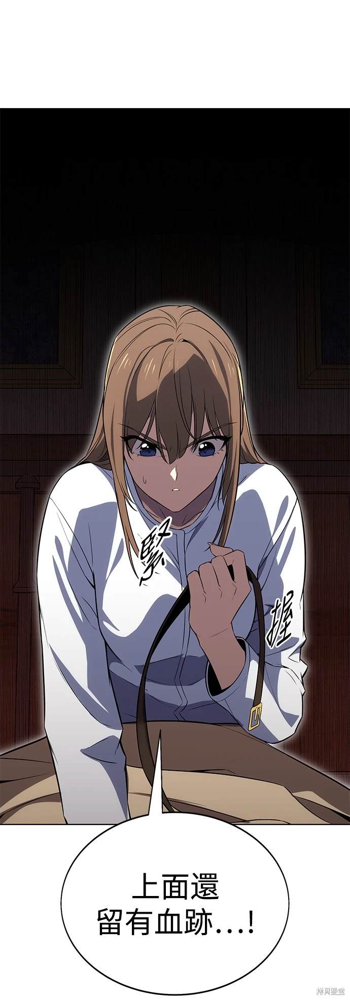 第4话8