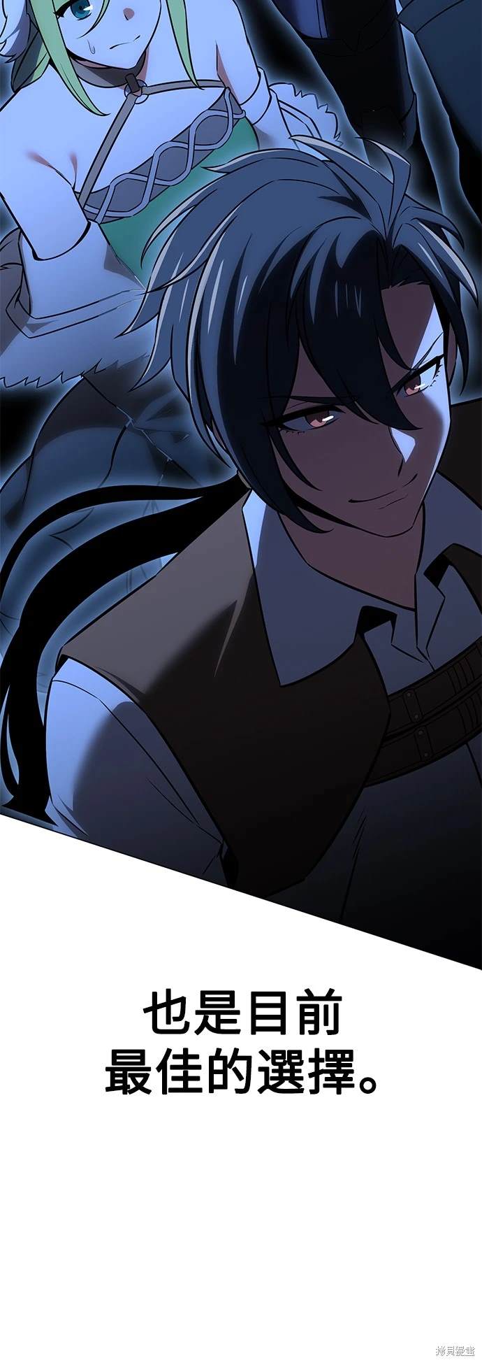 第11话76