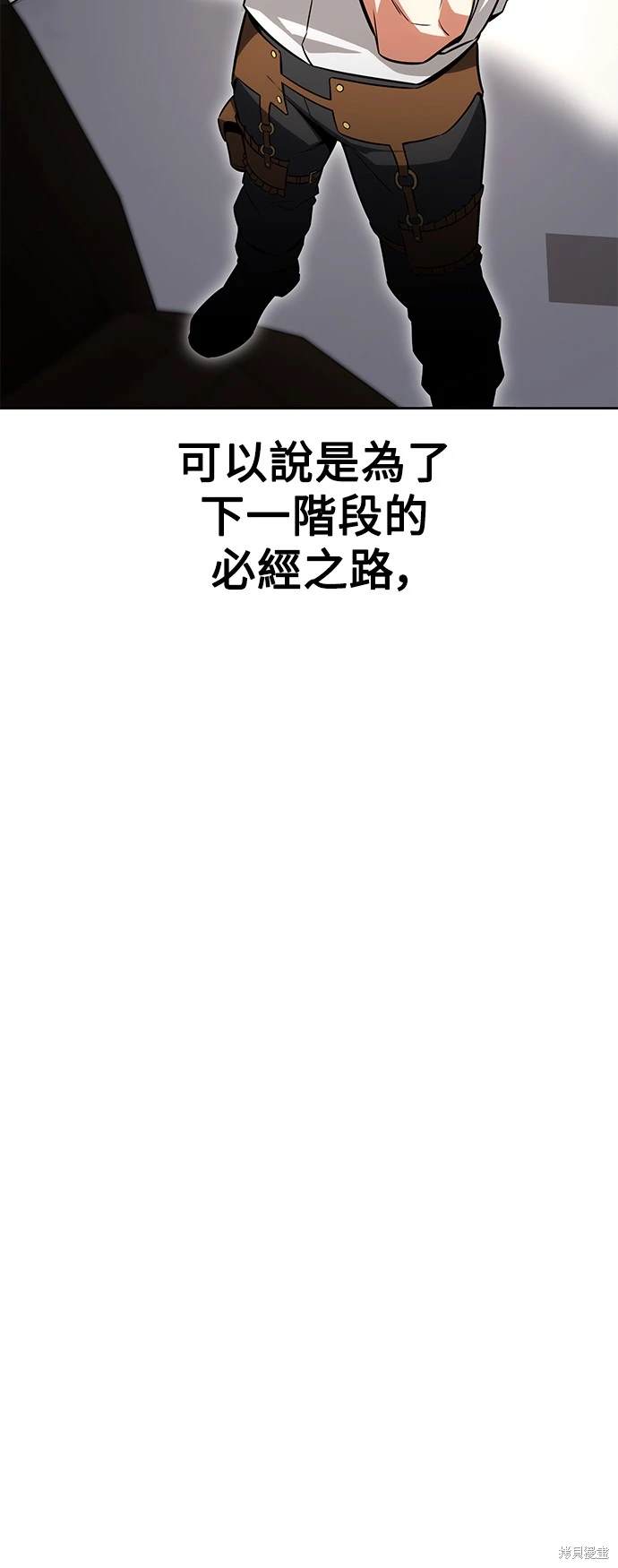 第8话35