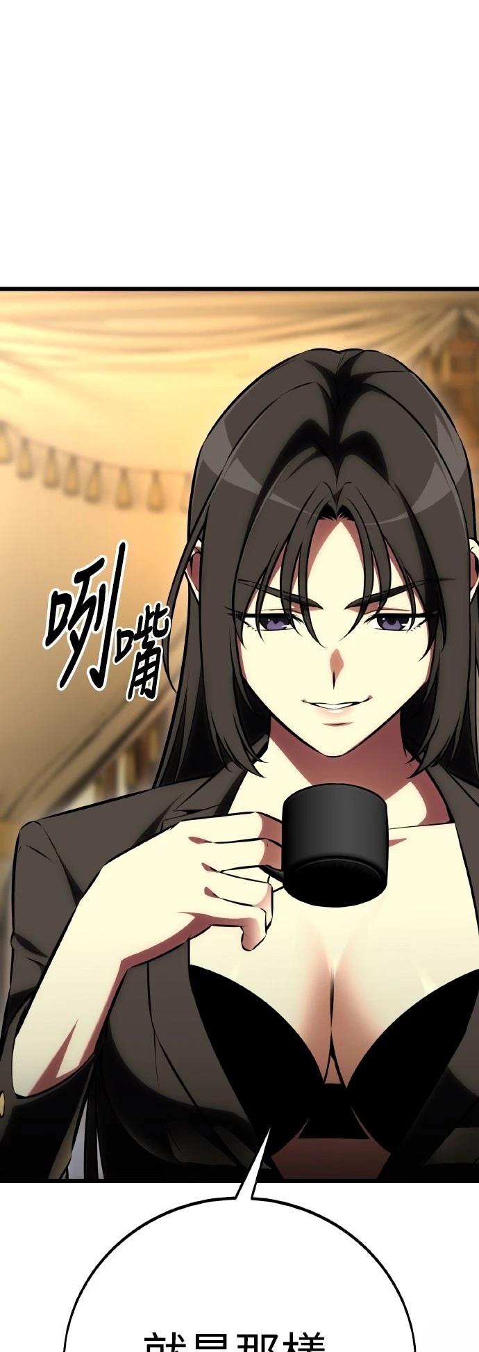 第56话36