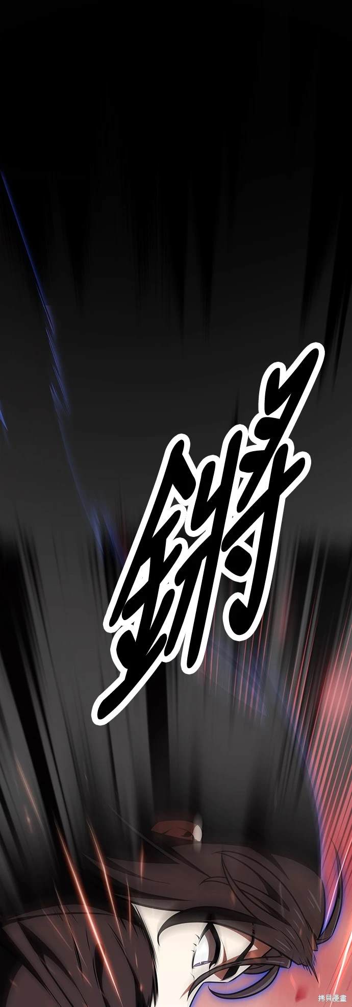 第17话68