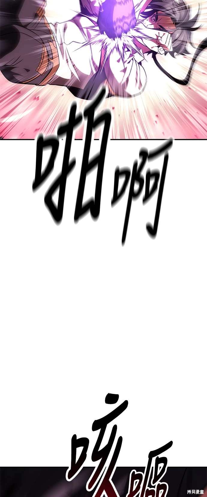 第31话63