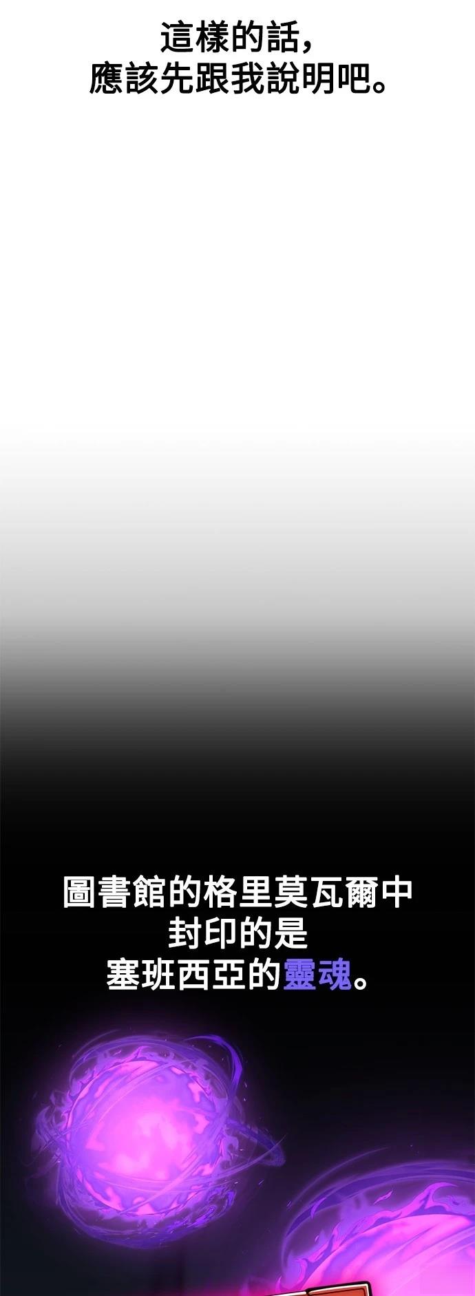 第35话125