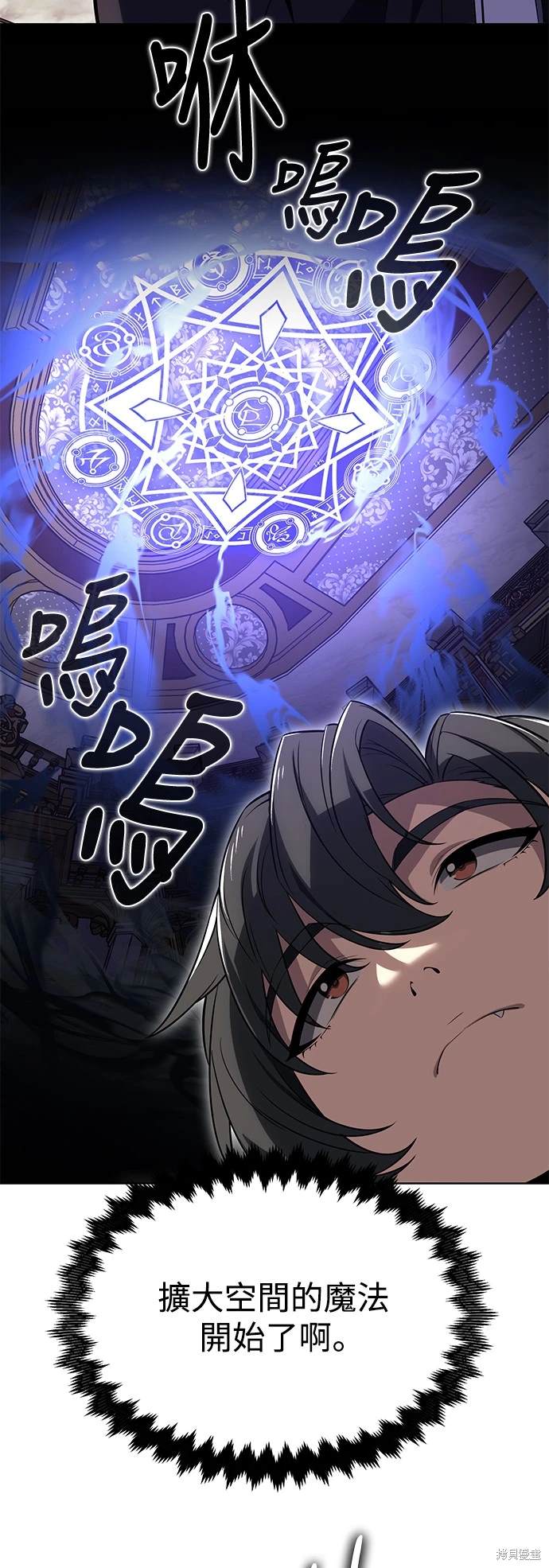第4话42