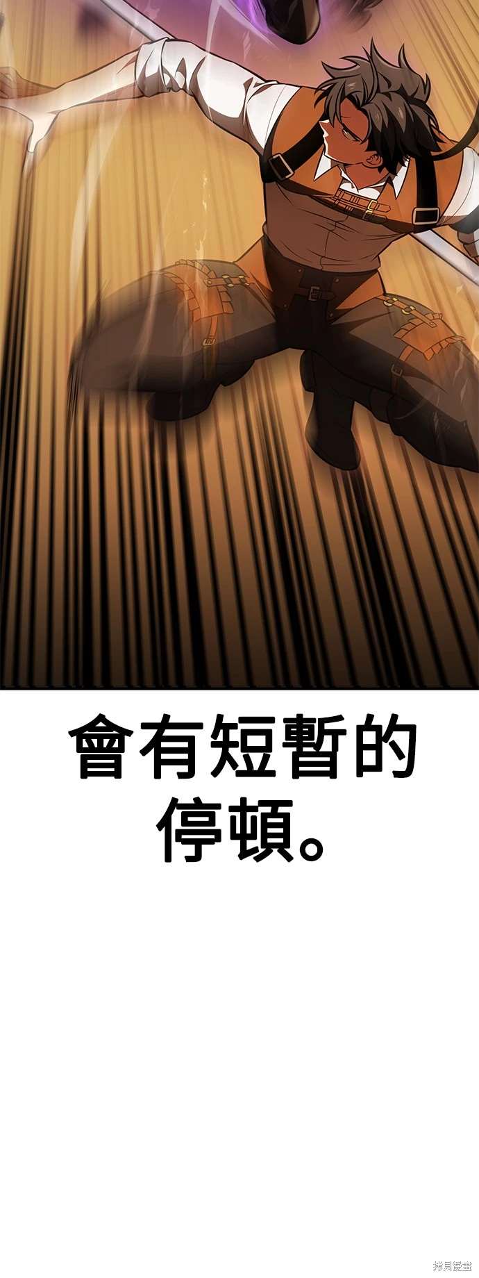 第31话39
