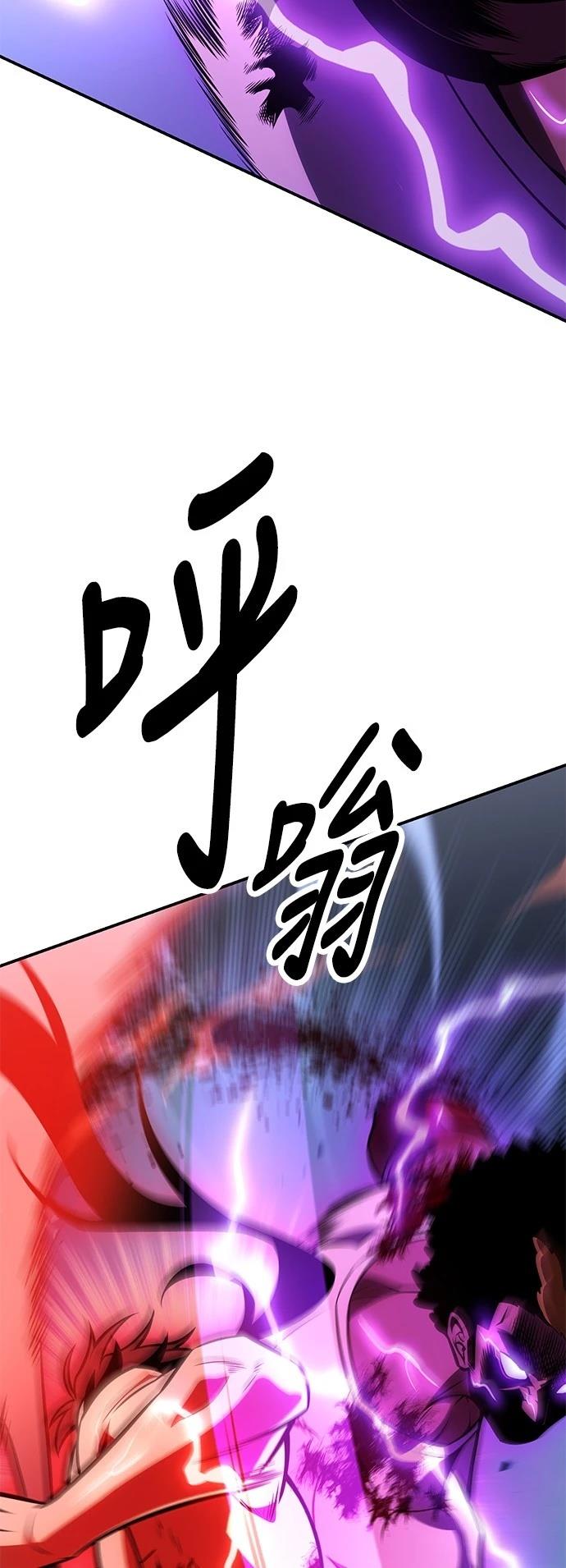 第32话60
