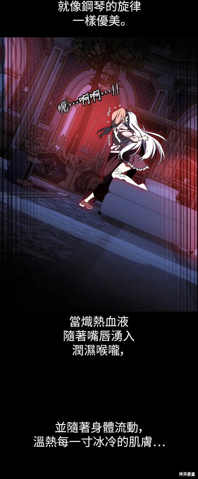 第13话10