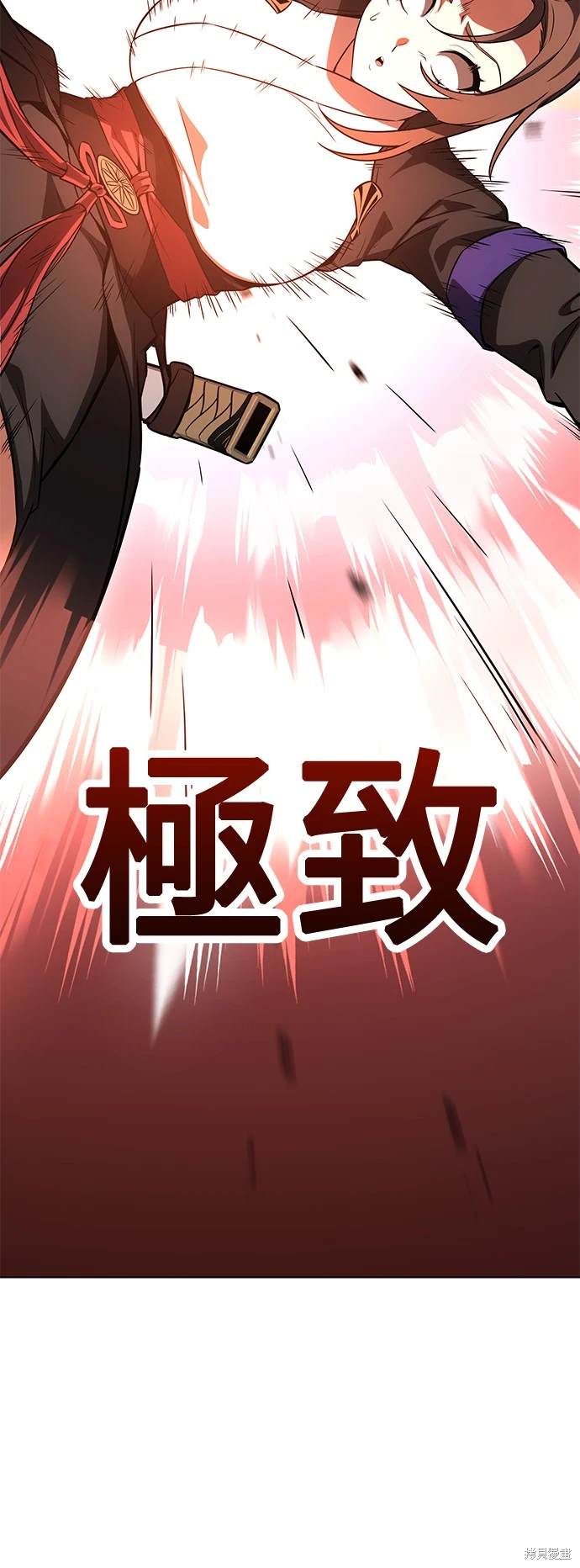 第9话39
