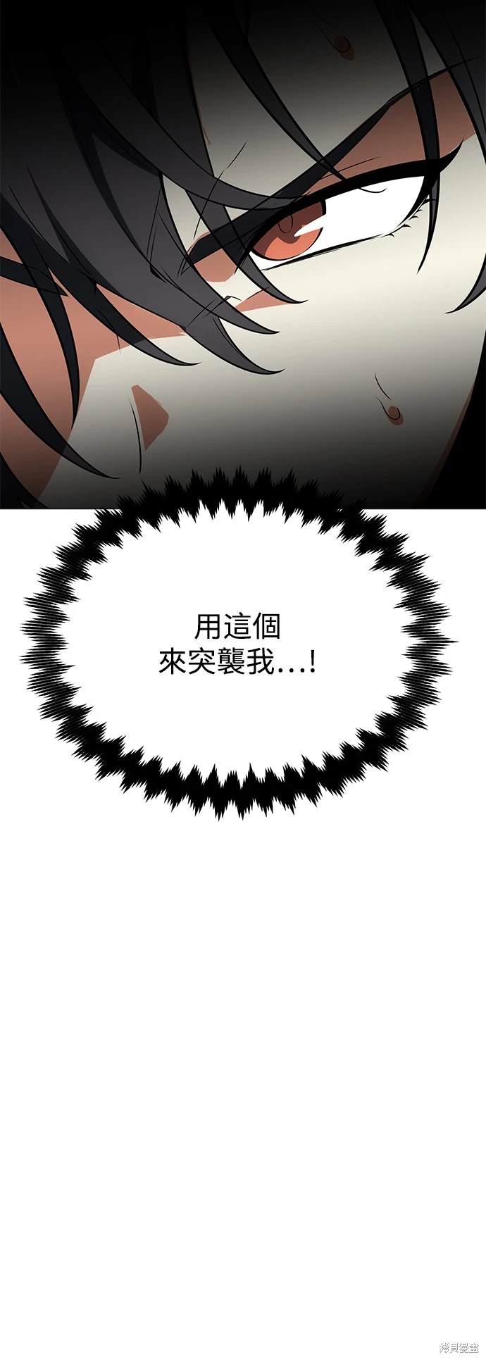 第9话52