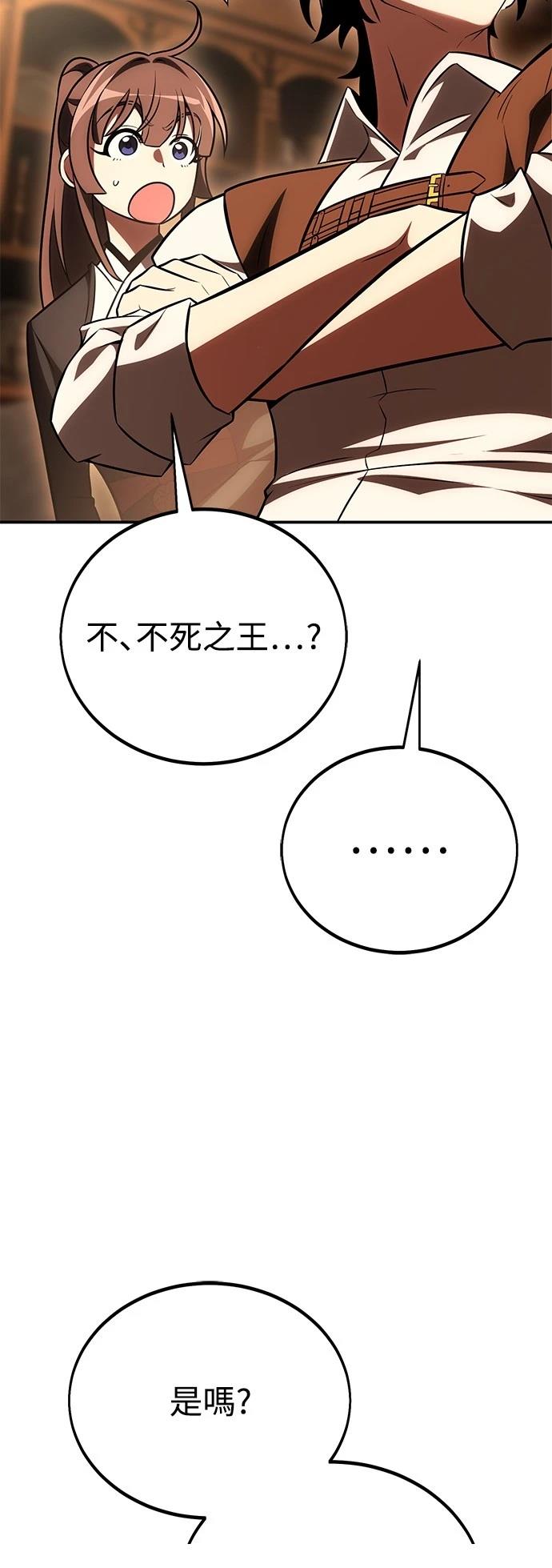 第43话28