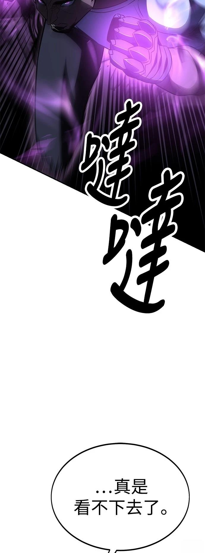 第32话27