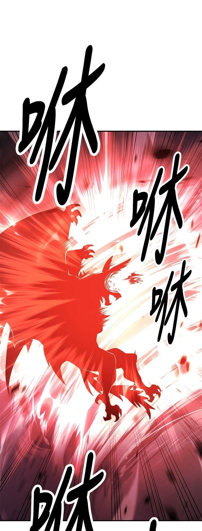 第38话109