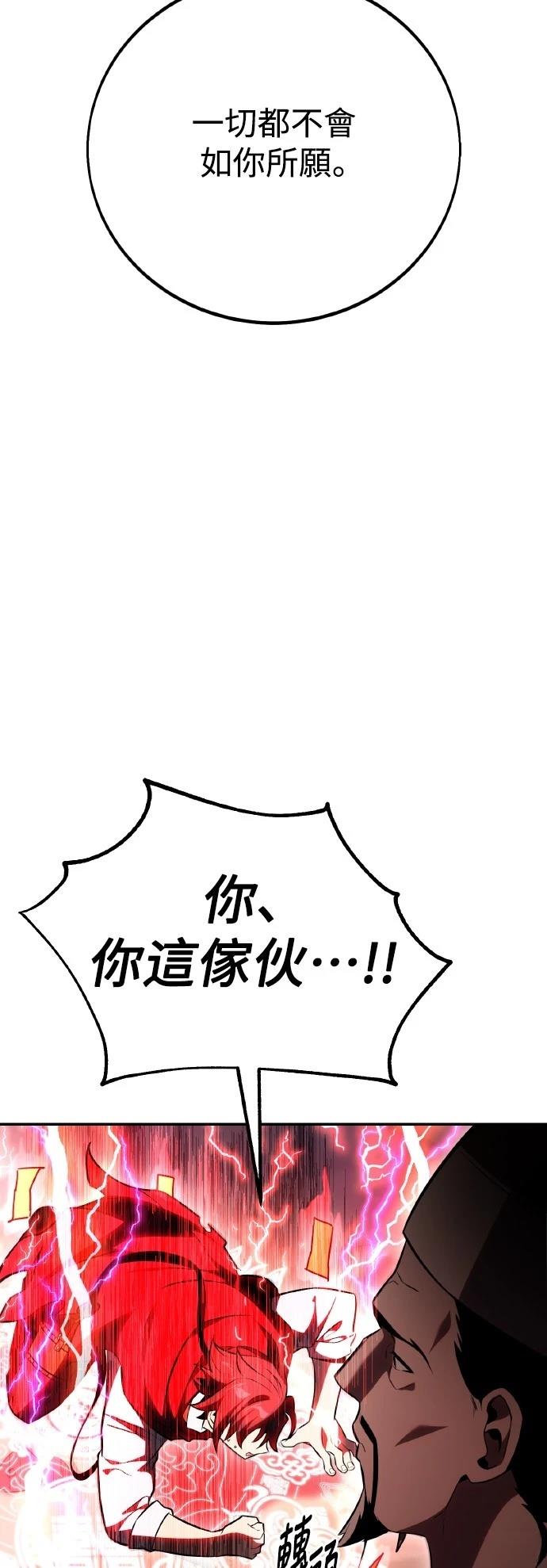 第48话123