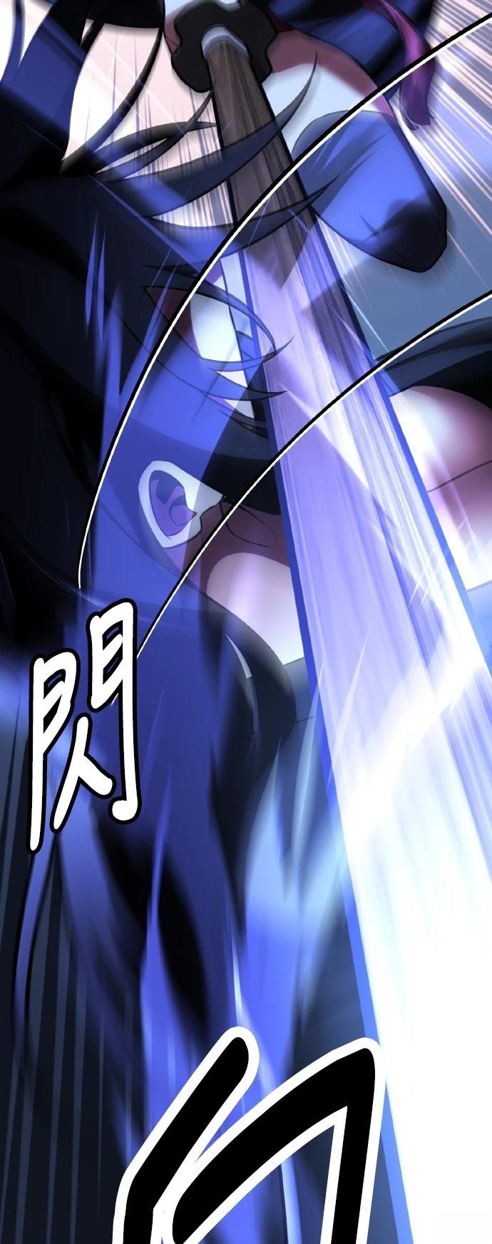 第57话32