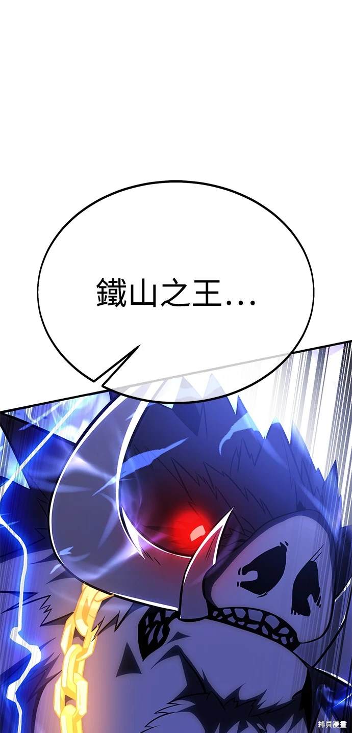第26话140