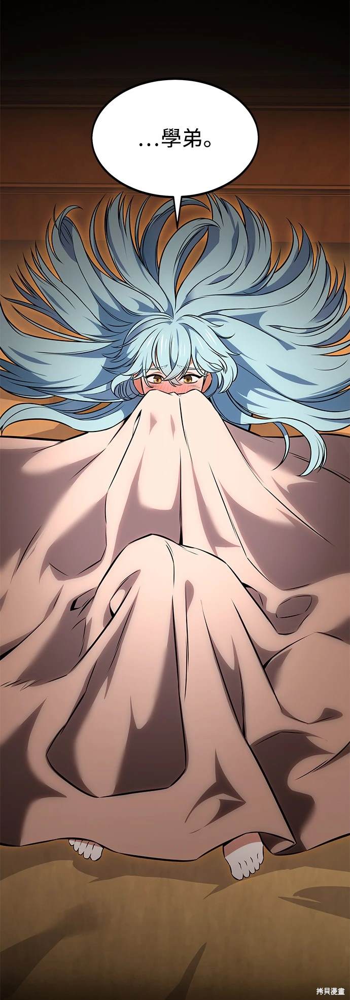 第14话75
