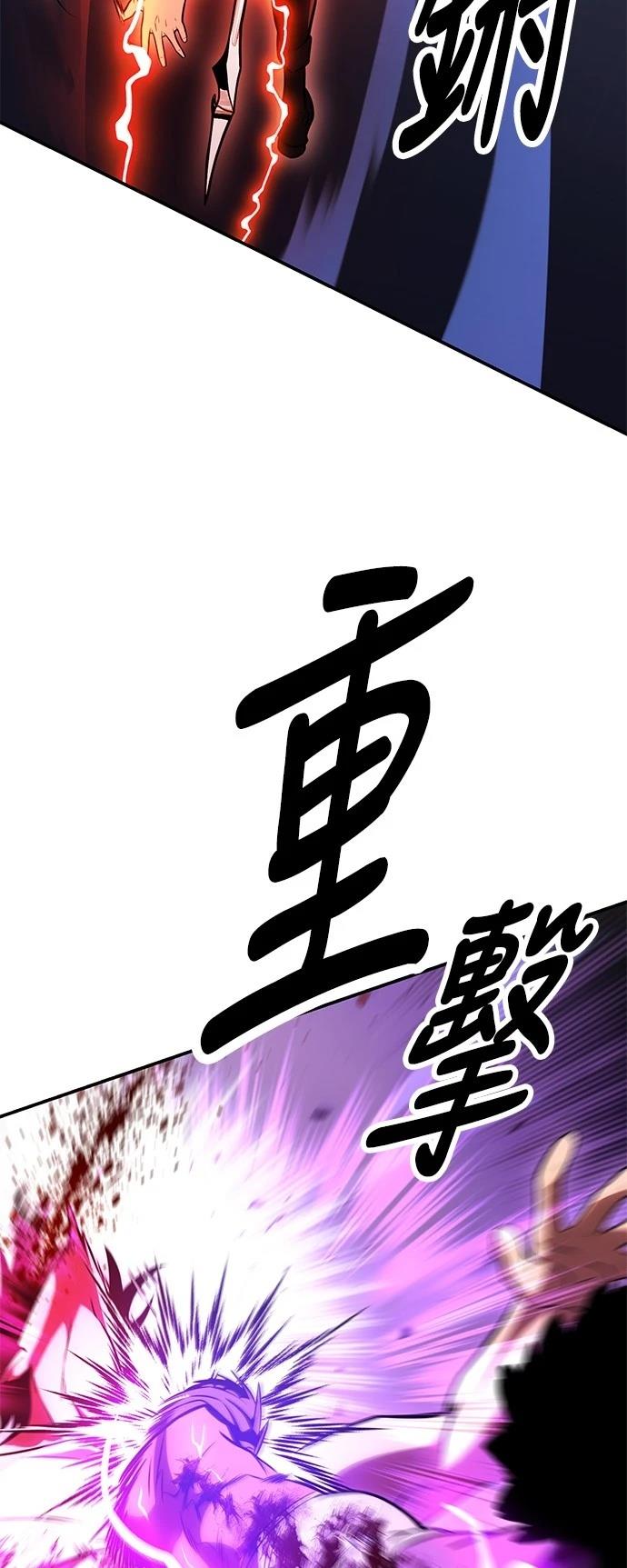 第32话56