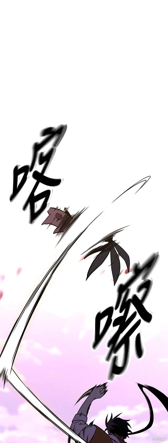 第22话25