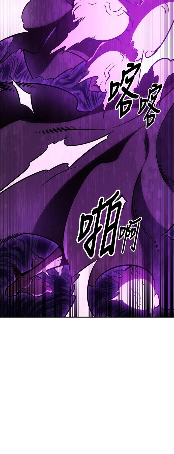 第44话59
