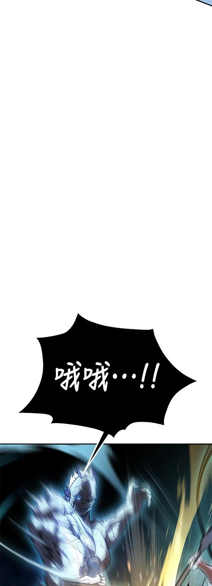 第43话46