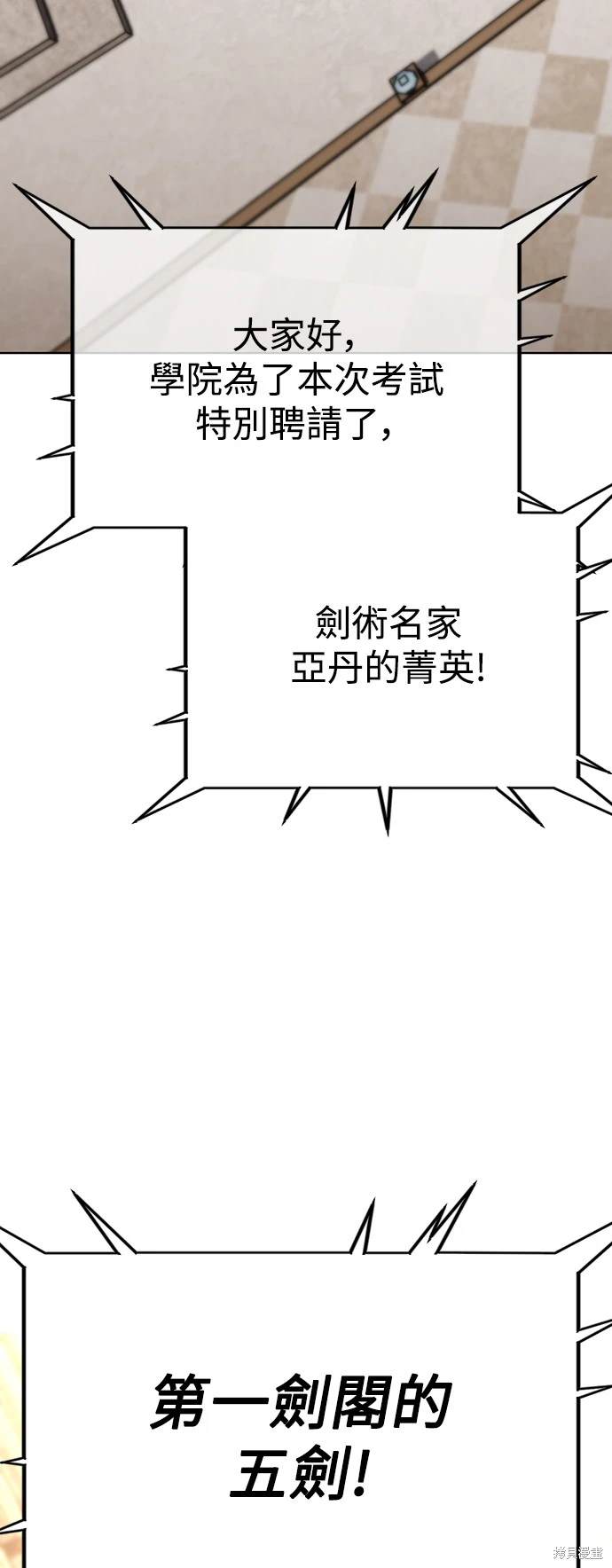 第17话1