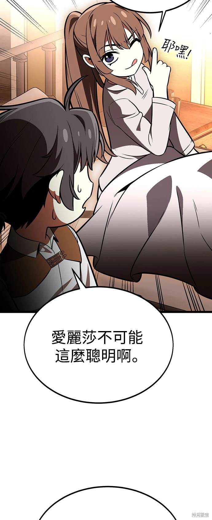 第21话65