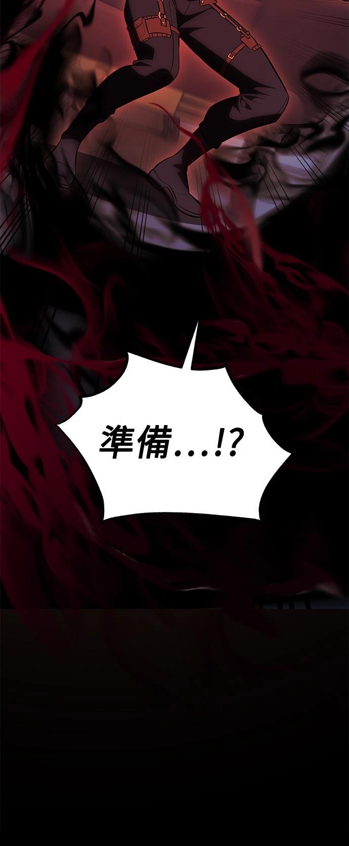 第35话121