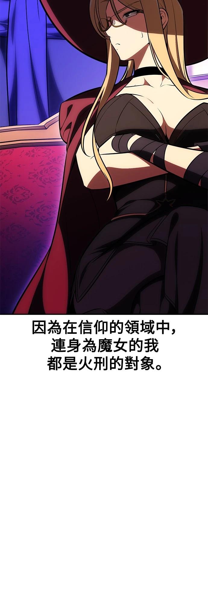 第40话45