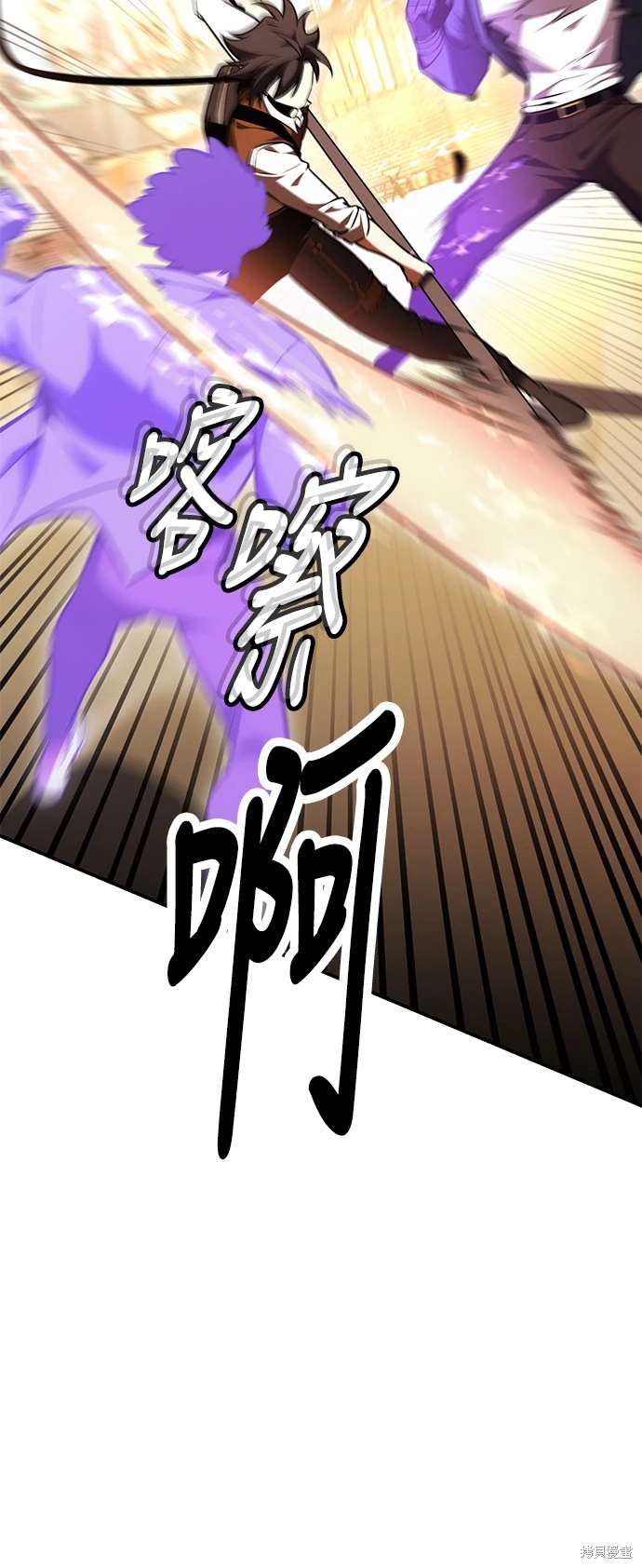 第30话98