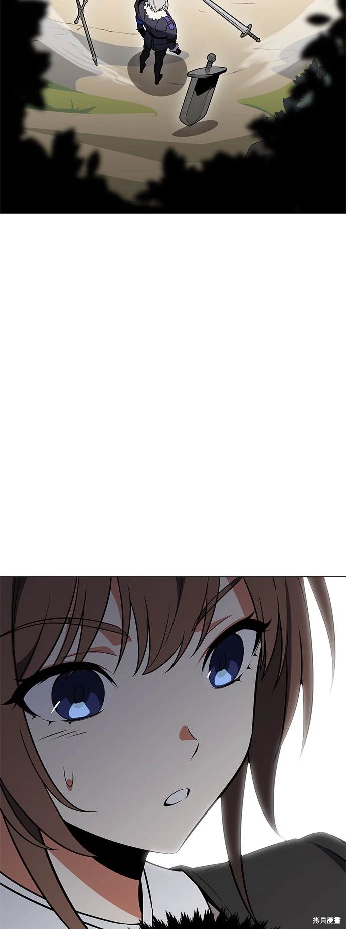 第9话87
