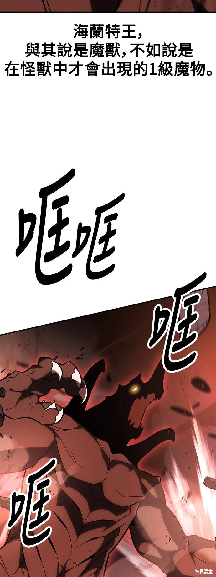 第27话122