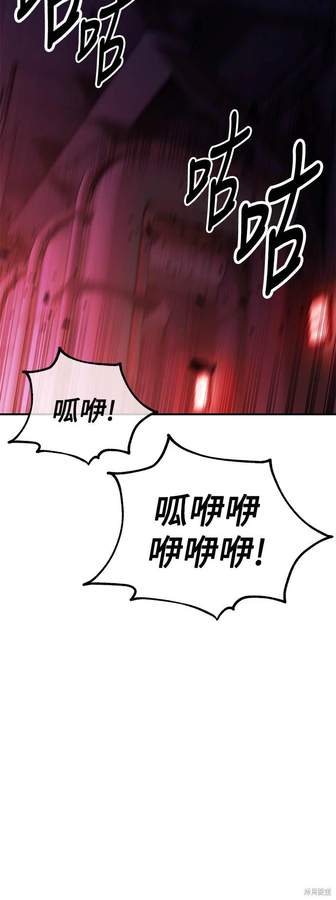 第26话129