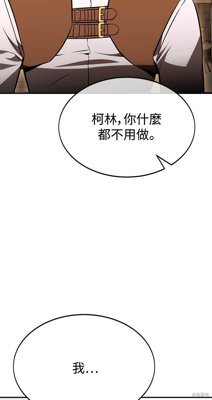 第22话50