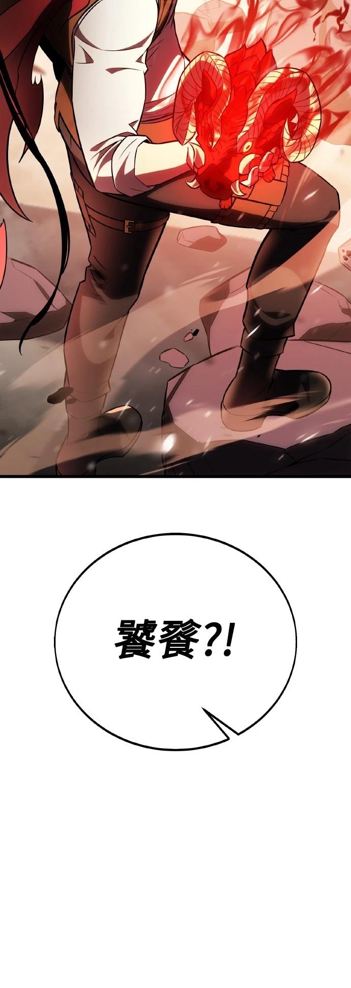 第49话136