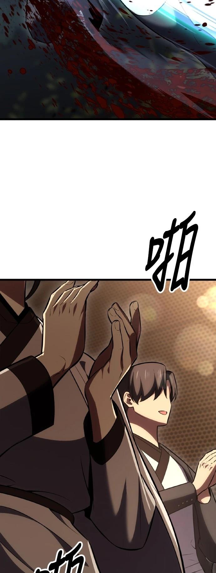 第56话113