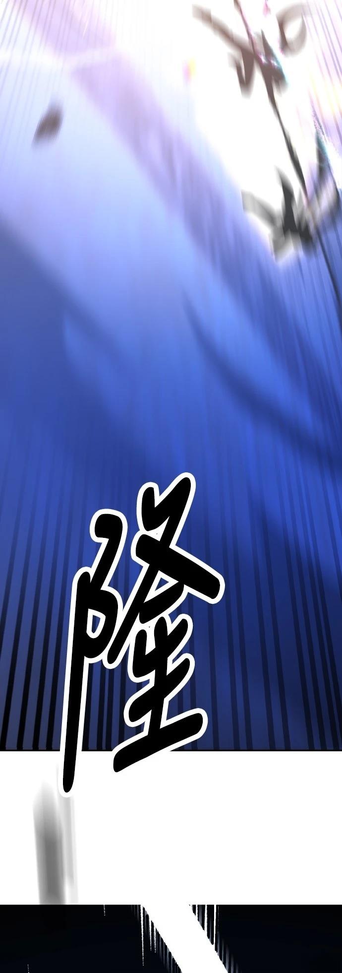 第49话115