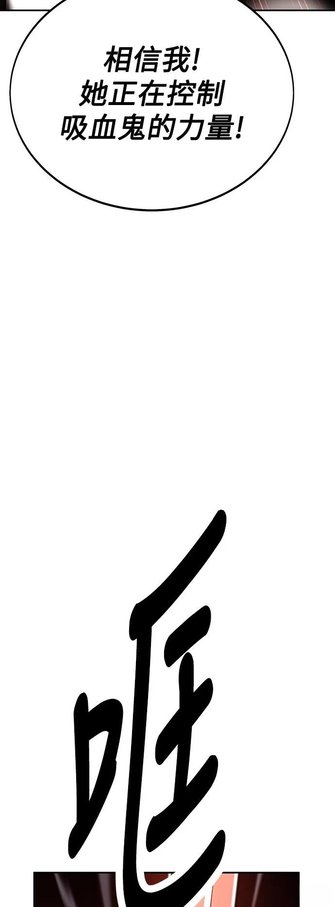第36话15