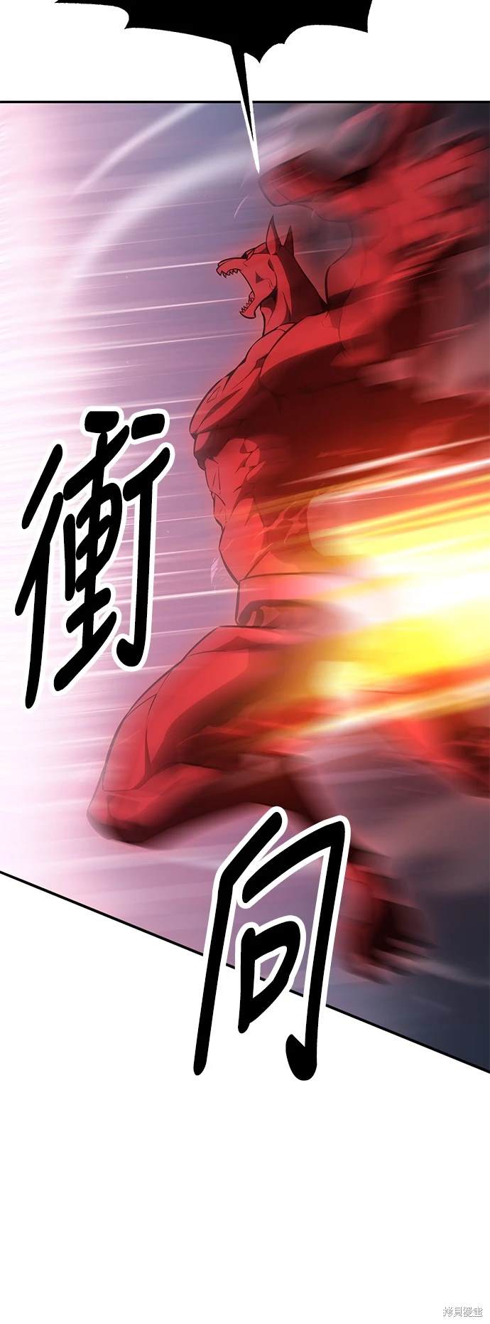第29话76