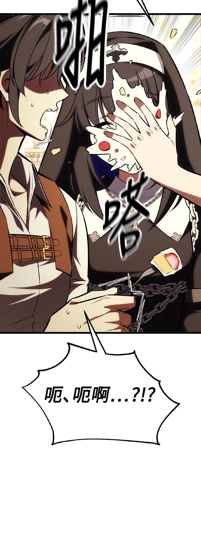 第54话107