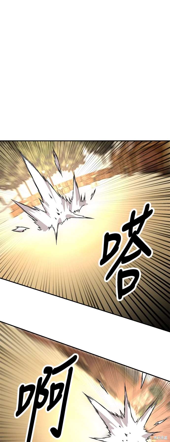 第30话132