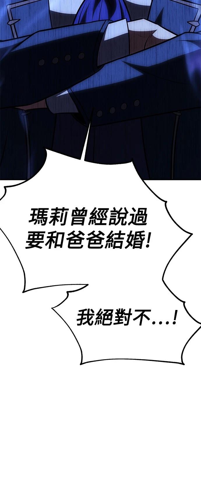 第35话1