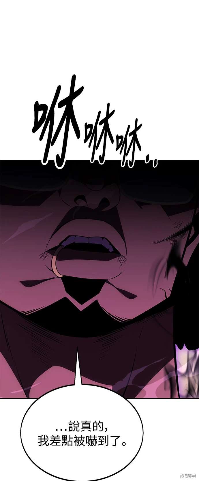 第31话81